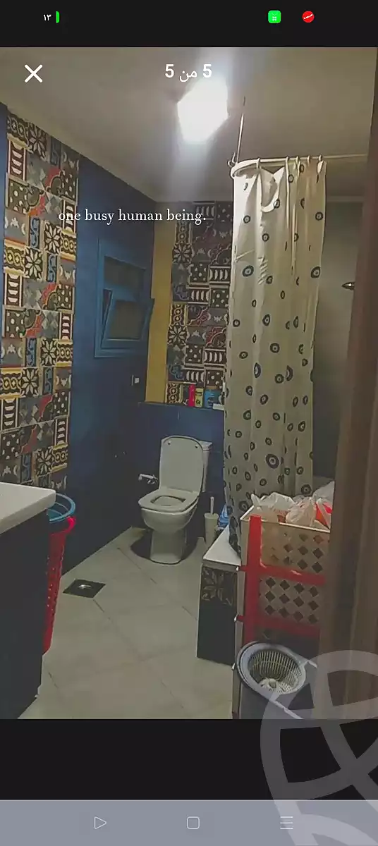 https://aqarmap.com.eg/ar/listing/7086942-for-rent-alexandria-sydy-bshr-sydy-bshr-bhry-gamal-abd-el-nasir-st