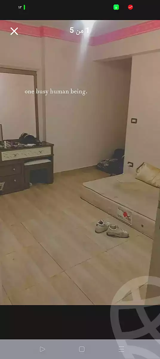 https://aqarmap.com.eg/ar/listing/7086942-for-rent-alexandria-sydy-bshr-sydy-bshr-bhry-gamal-abd-el-nasir-st