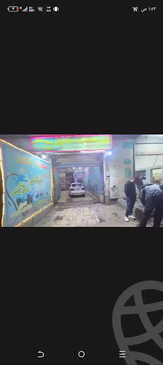 https://aqarmap.com.eg/ar/listing/7087038-for-sale-cairo-ain-shams-ain-shams-el-sharkia-el-fairouz-st