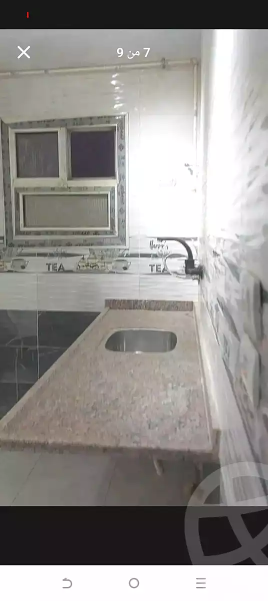 https://aqarmap.com.eg/ar/listing/7087277-for-sale-cairo-faisal-el-tawabeq