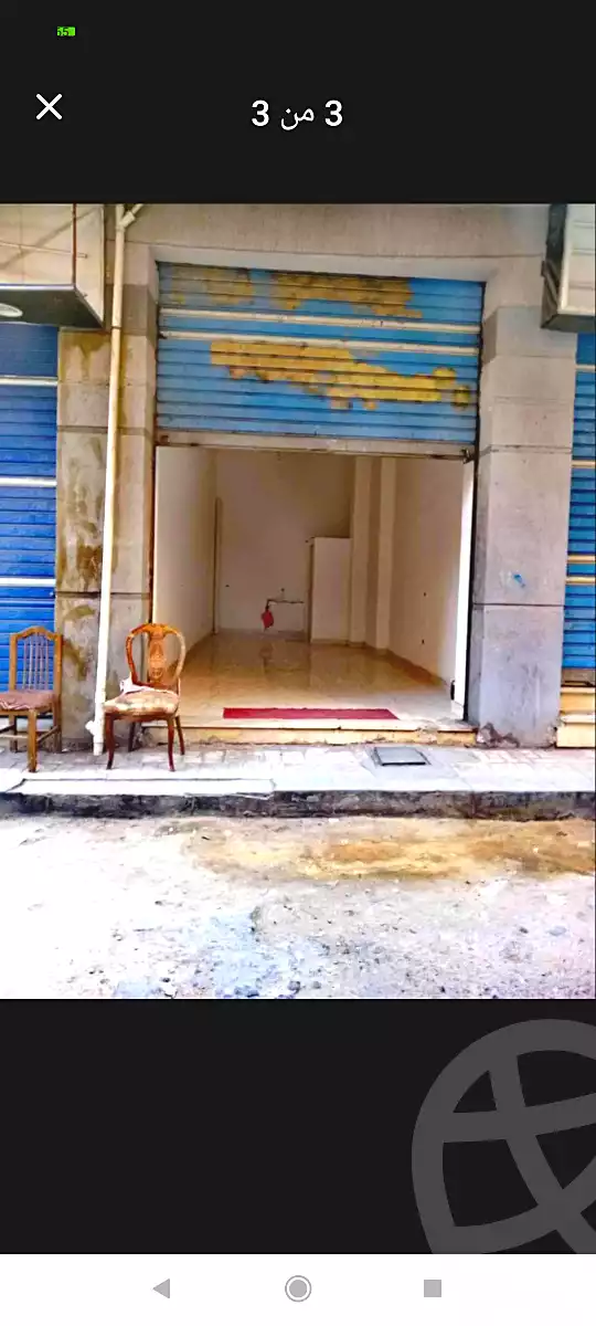 https://aqarmap.com.eg/ar/listing/7088972-for-sale-alexandria-moharram-bey-erfan-st