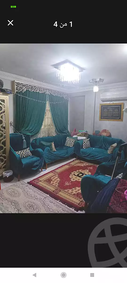 https://aqarmap.com.eg/ar/listing/7089287-for-sale-cairo-ain-shams-ain-shams-el-sharkia-el-eshrein-stt