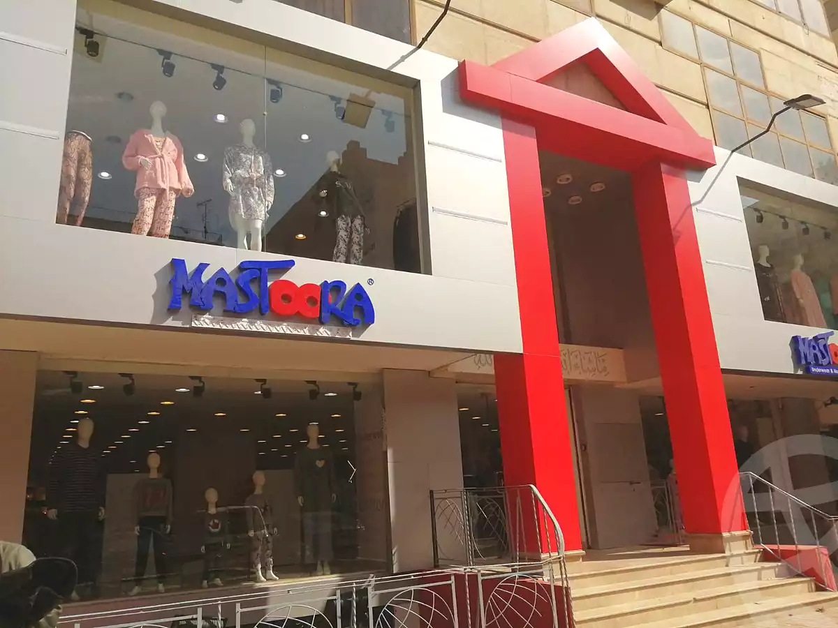 https://aqarmap.com.eg/en/listing/7093401-for-sale-cairo-nasr-city-abbas-el-akkad