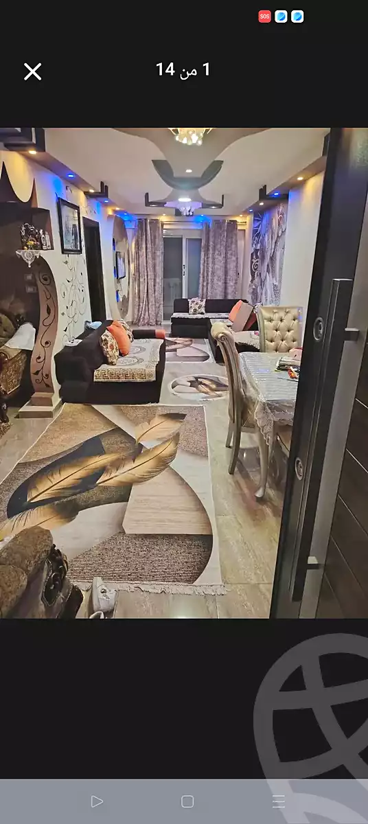 https://aqarmap.com.eg/ar/listing/7093595-for-sale-alexandria-al-agamy-lbytsh-shahr-al-assal-st
