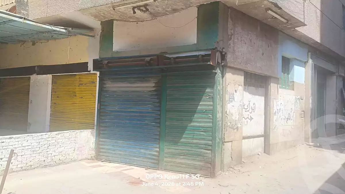 https://aqarmap.com.eg/en/listing/7094686-for-sale-cairo-hadayek-el-koba-mnshy-lsdr