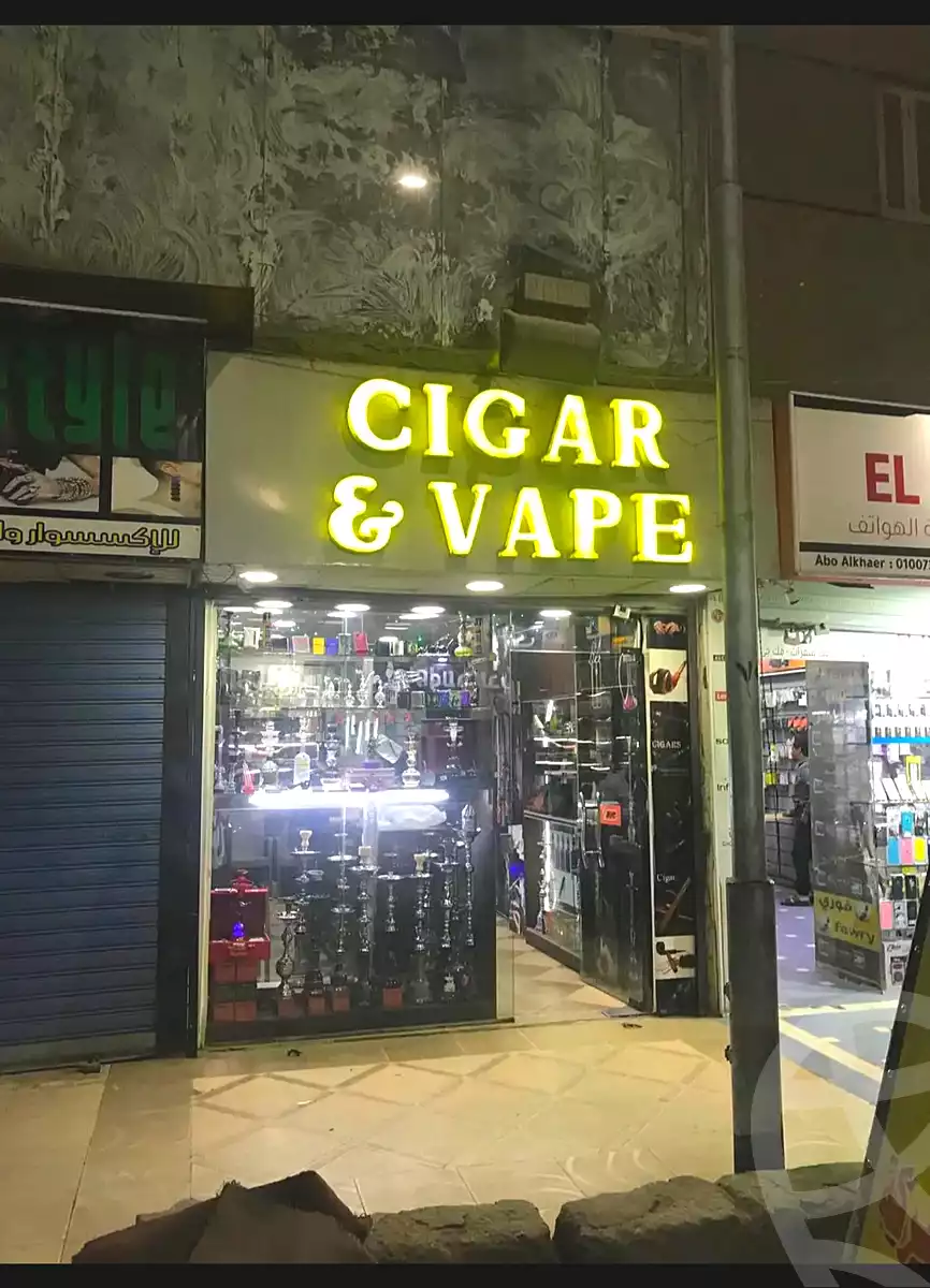 https://aqarmap.com.eg/ar/listing/7096046-for-sale-cairo-faisal-shareaa-el-eshren
