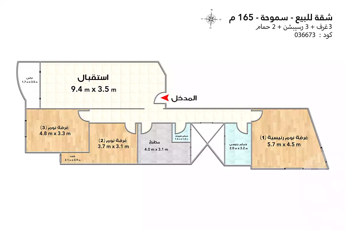 https://aqarmap.com.eg/ar/listing/7097325-for-sale-alexandria-smouha-ademon-fremon-st