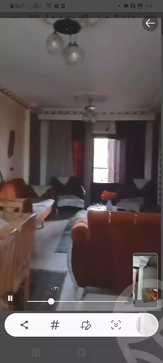 https://aqarmap.com.eg/ar/listing/7097339-for-sale-cairo-faisal-hassan-mohamed-st