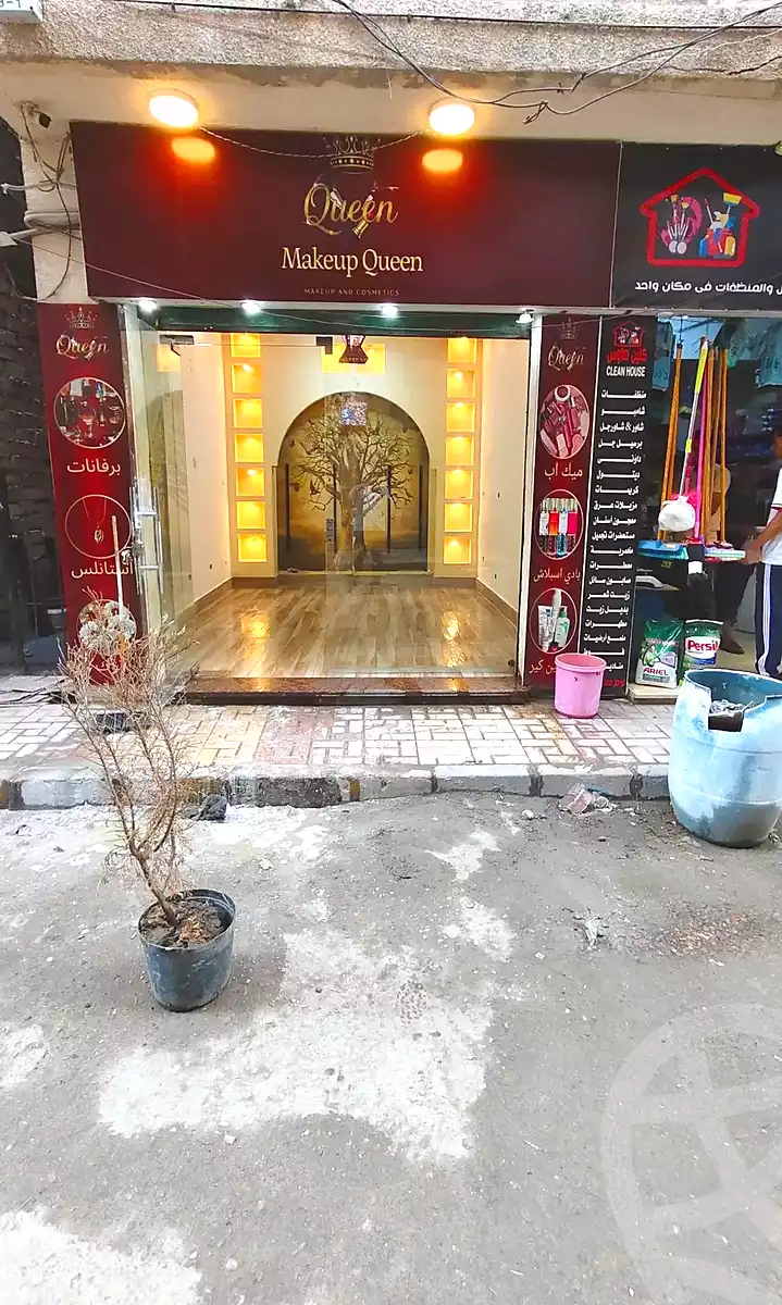 https://aqarmap.com.eg/ar/listing/7097352-for-rent-alexandria-al-agamy-el-hanouvel-radwan-st