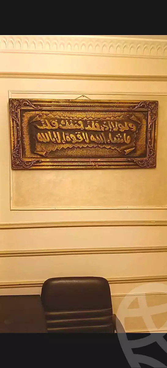https://aqarmap.com.eg/ar/listing/7097458-for-sale-cairo-el-haram-nasr-el-din