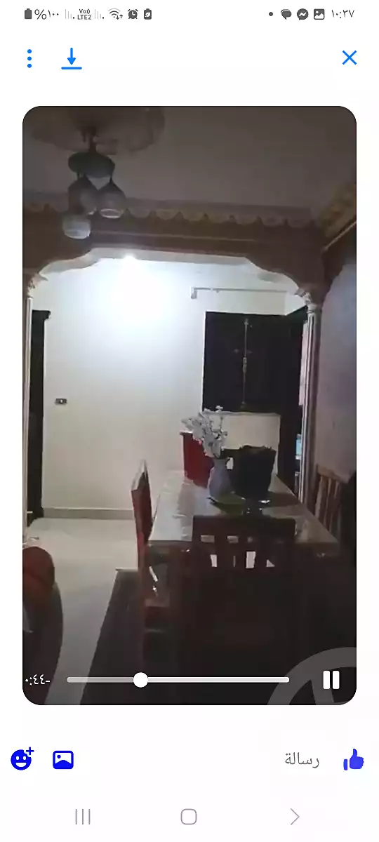 https://aqarmap.com.eg/ar/listing/7101262-for-sale-cairo-faisal-hassan-mohamed-st