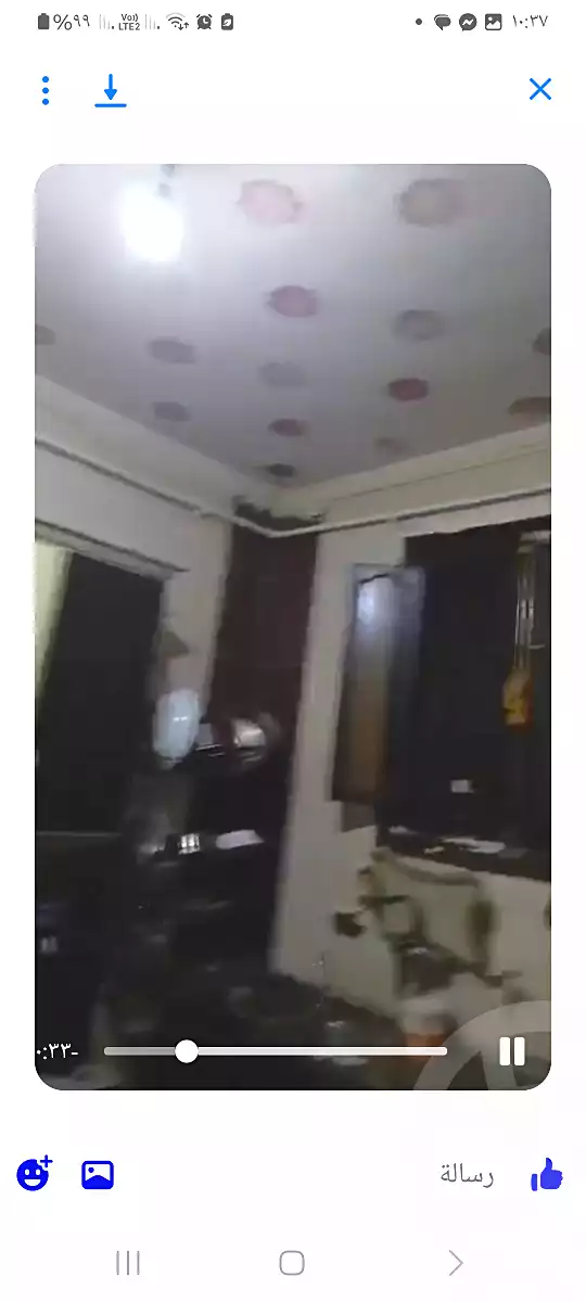 https://aqarmap.com.eg/ar/listing/7101262-for-sale-cairo-faisal-hassan-mohamed-st