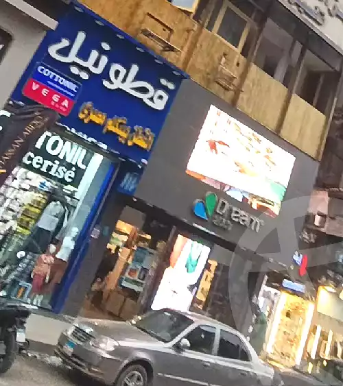 https://aqarmap.com.eg/en/listing/6643544-for-sale-cairo-downtown-abdeen-el-gomhoreya-st