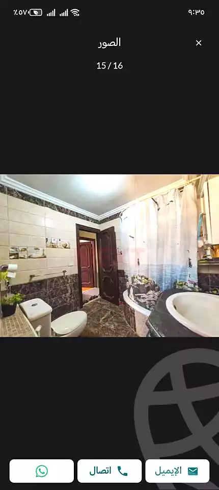 https://aqarmap.com.eg/ar/listing/7102905-for-sale-alexandria-ganaklis