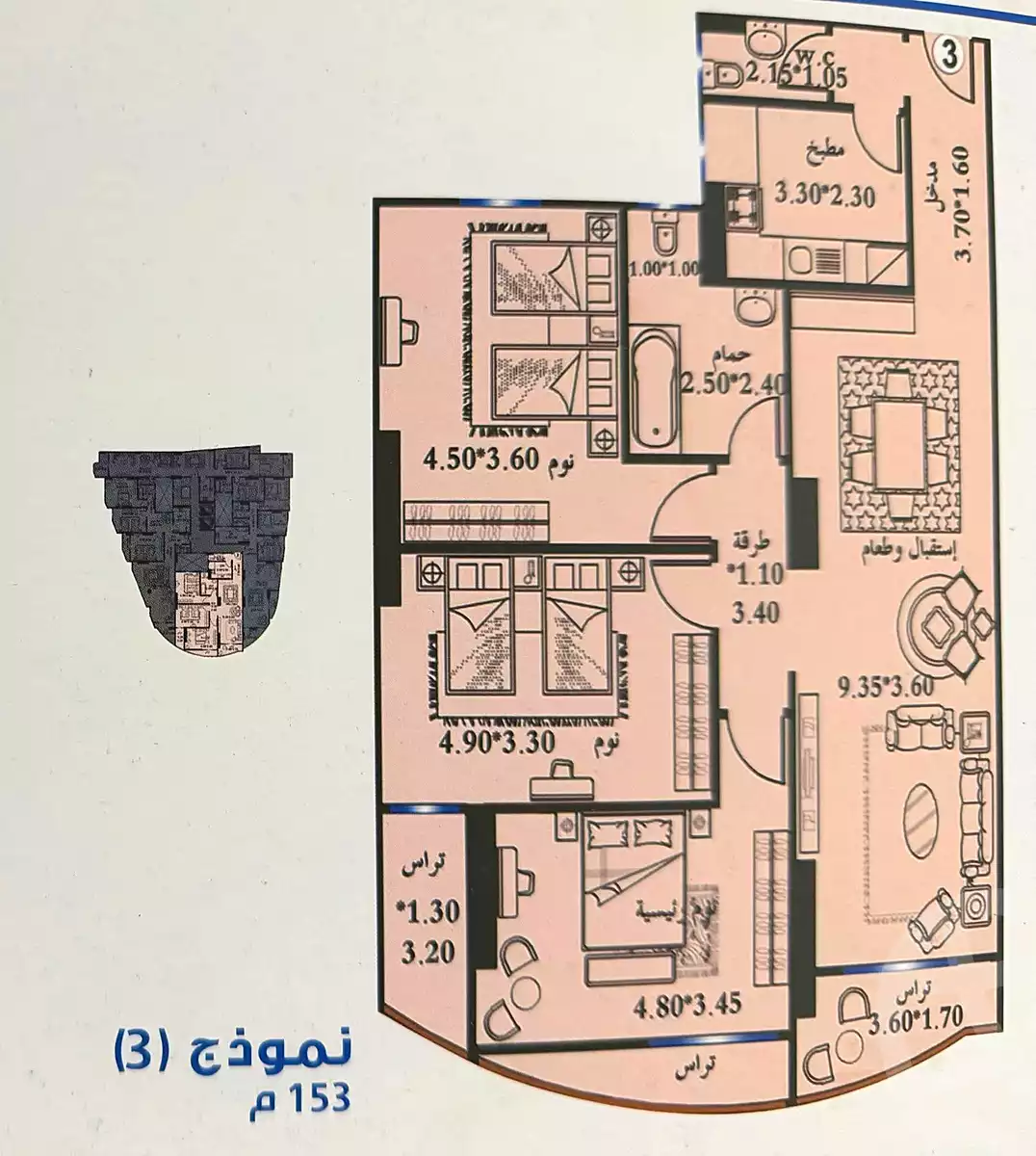 https://aqarmap.com.eg/ar/listing/7105486-for-sale-alexandria-el-mandara-tryq-ljysh