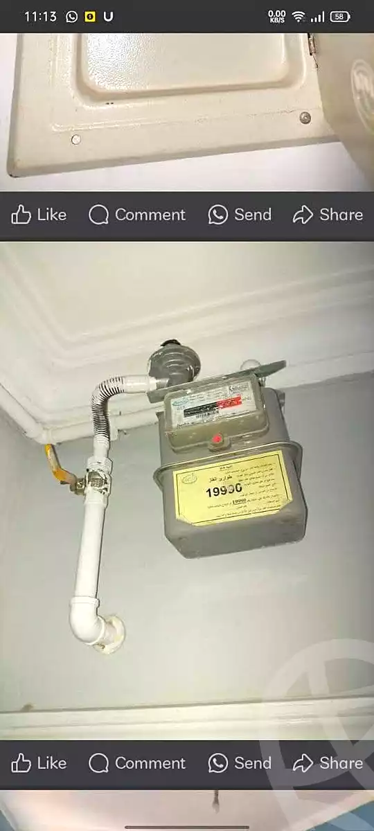 https://aqarmap.com.eg/en/listing/7106338-for-rent-cairo-nozha-2