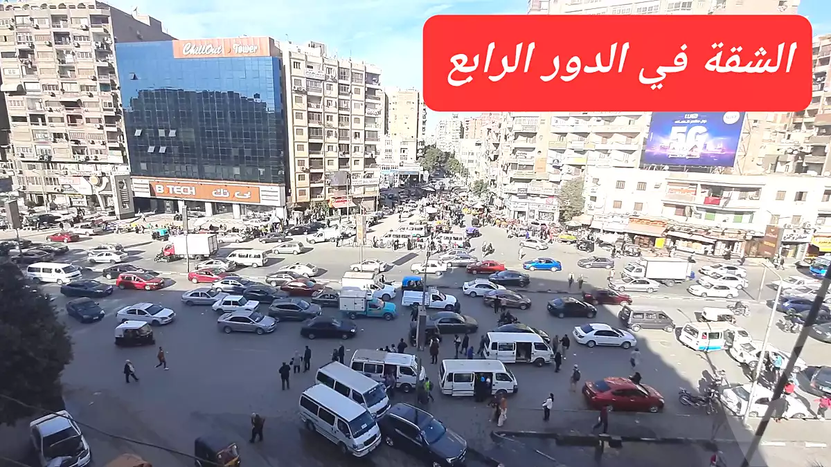 https://aqarmap.com.eg/ar/listing/7106433-for-sale-cairo-el-zaytun-hlmy-lzytwn-ibn-el-hakam-sq