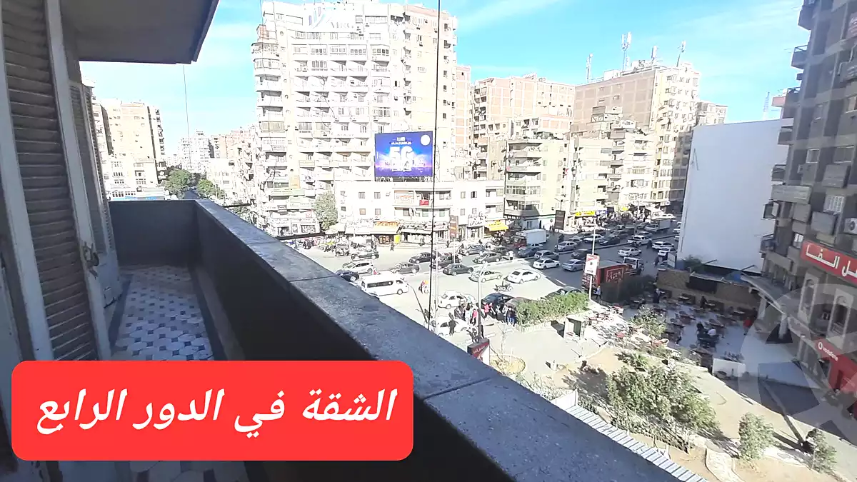 https://aqarmap.com.eg/ar/listing/7106433-for-sale-cairo-el-zaytun-hlmy-lzytwn-ibn-el-hakam-sq