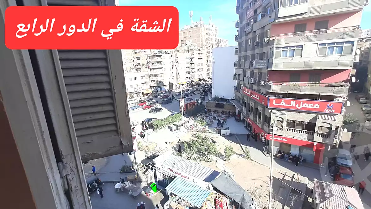 https://aqarmap.com.eg/ar/listing/7106433-for-sale-cairo-el-zaytun-hlmy-lzytwn-ibn-el-hakam-sq