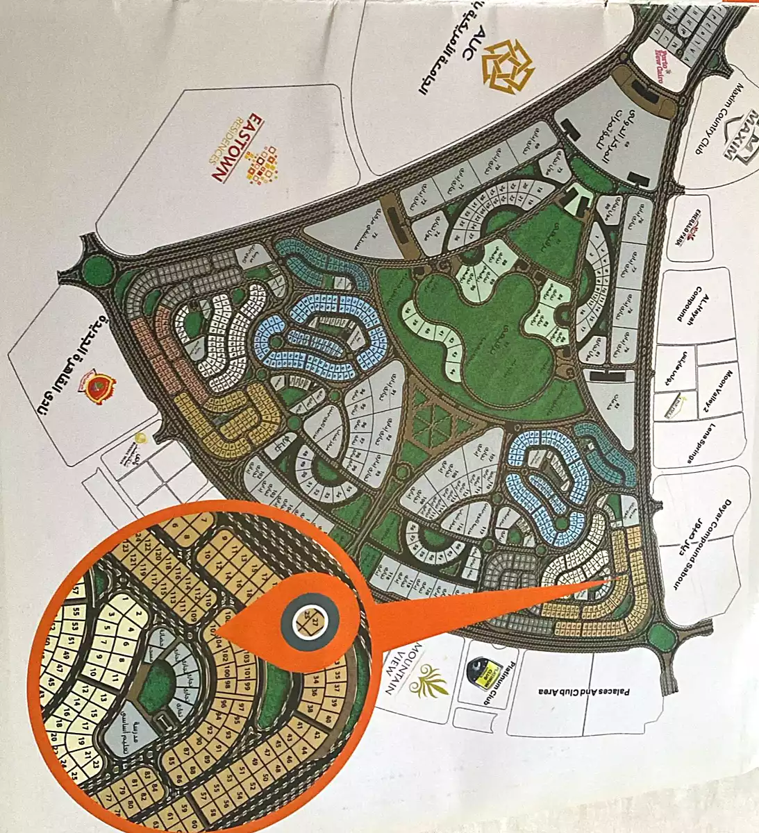 https://aqarmap.com.eg/ar/listing/7108328-for-sale-cairo-new-cairo-90th-street-northern-90th-street