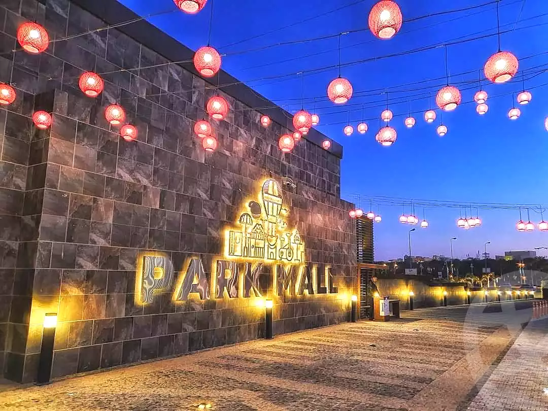 https://aqarmap.com.eg/en/listing/7110789-for-rent-cairo-new-cairo-compounds-park-mall-arab-development