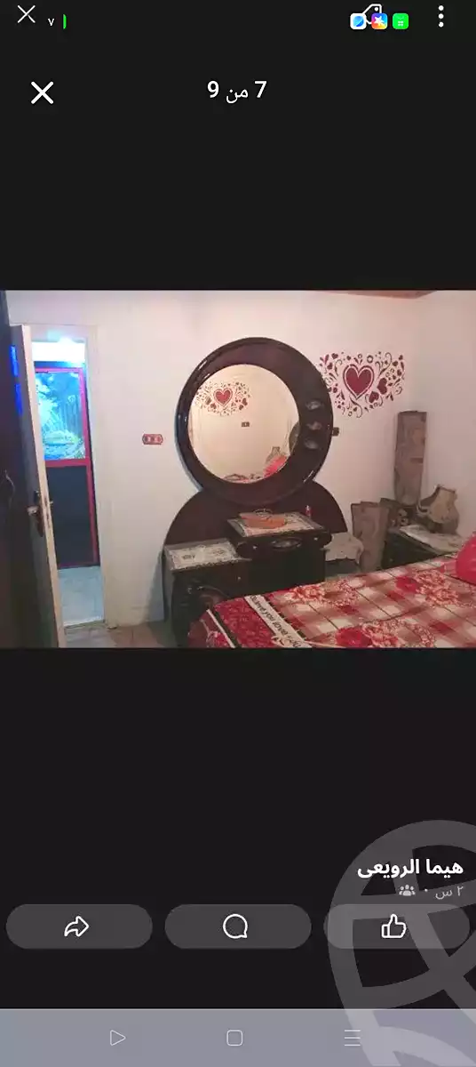 https://aqarmap.com.eg/ar/listing/7111920-for-sale-alexandria-mntq-fr-y-blskndry-el-awayed