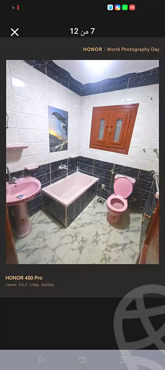 https://aqarmap.com.eg/ar/listing/7112037-for-sale-alexandria-al-agamy-el-hanouvel-rich-home-st