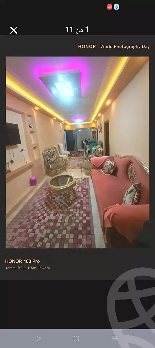 https://aqarmap.com.eg/en/listing/7113443-for-sale-alexandria-al-agamy-el-hanouvel-kasr-al-quiri-st-1