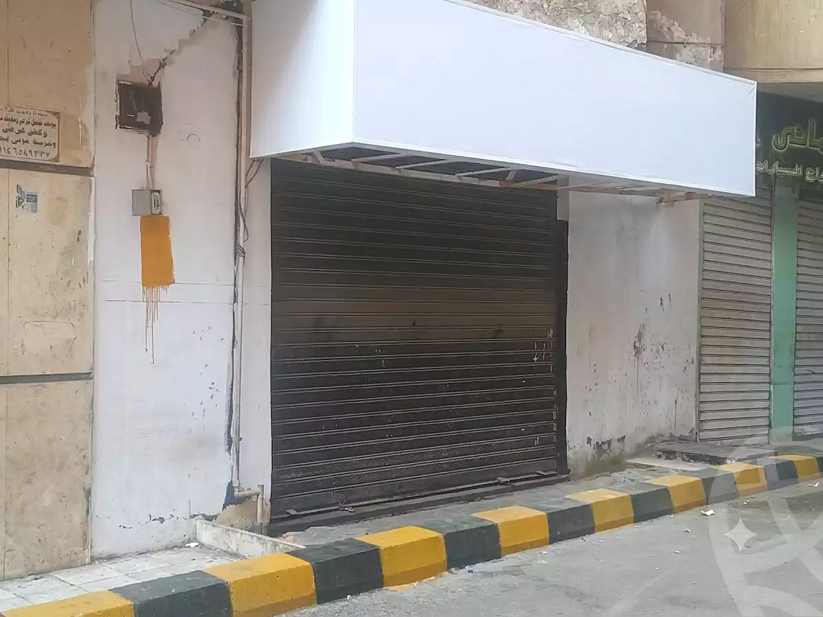 https://aqarmap.com.eg/ar/listing/7051456-for-sale-cairo-el-haram-el-lebeny-el-magzar-el-aly-st