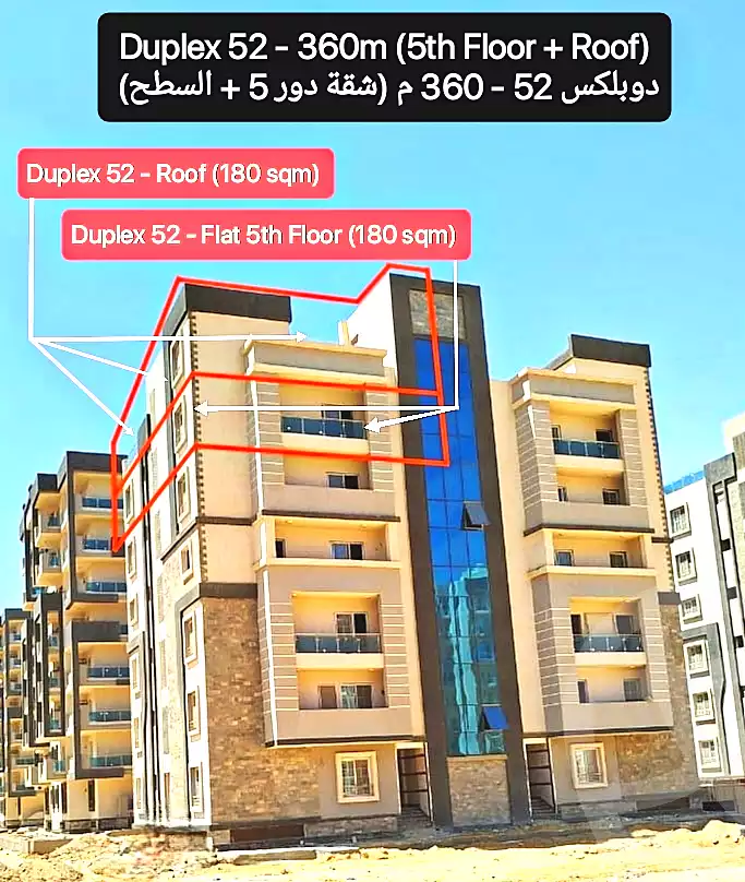 https://aqarmap.com.eg/en/listing/7013366-for-sale-cairo-new-administrative-capital-r7-capital-flowers-compound
