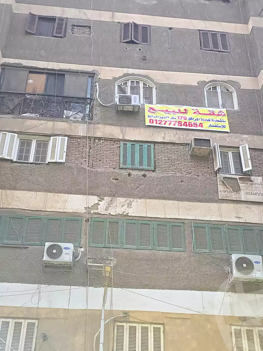 https://aqarmap.com.eg/ar/listing/7117502-for-sale-cairo-faisal-shareaa-el-malek-fasel