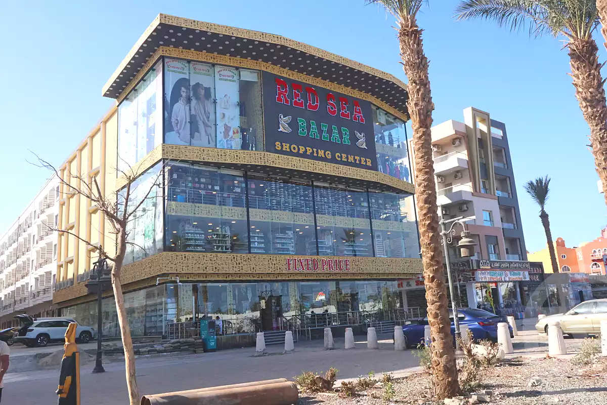 https://aqarmap.com.eg/en/listing/7117470-for-sale-red-sea-hurghada-resorts-grand-rock-resort-al-hares
