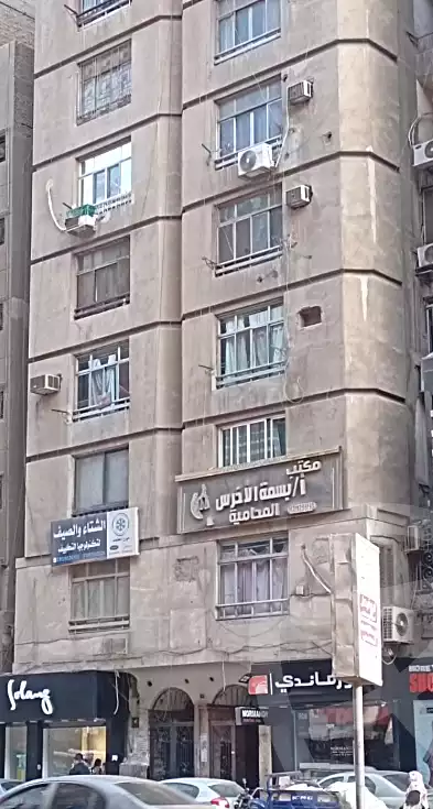 https://aqarmap.com.eg/ar/listing/7118884-for-sale-cairo-faisal-el-maryotyah