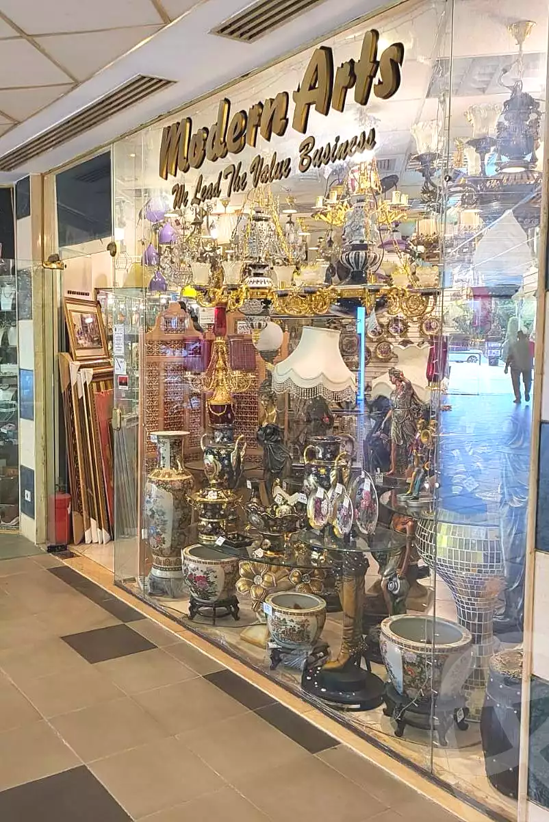 https://aqarmap.com.eg/ar/listing/7119287-for-sale-cairo-new-cairo-lrhb-city-phase-1-ahmed-rami-st