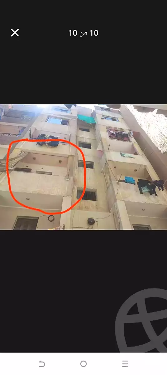 https://aqarmap.com.eg/ar/listing/7119714-for-sale-cairo-el-haram-el-maryotya-al-nakheil-st