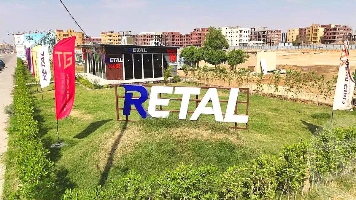 https://aqarmap.com.eg/ar/listing/7123172-for-sale-cairo-badr-city-compounds-retal-compound-el-tameer-group