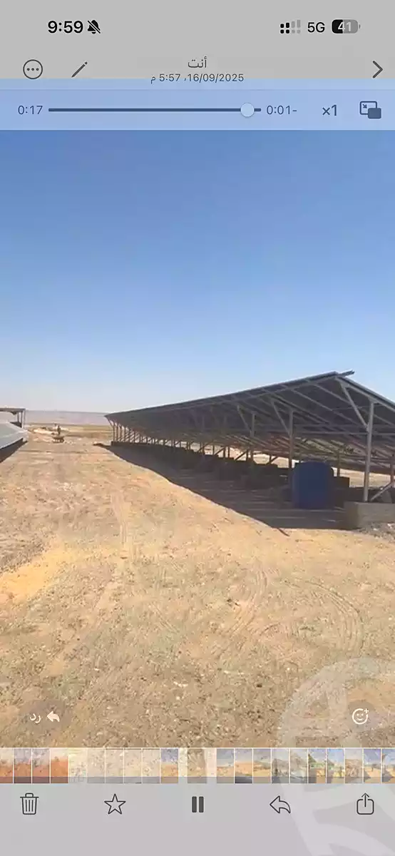 https://aqarmap.com.eg/ar/listing/7125303-for-sale-new-valley-kharga-oasis-hai-el-zhour