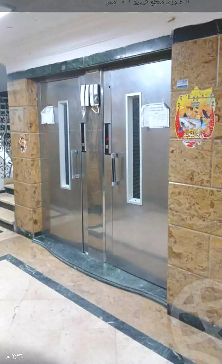 https://aqarmap.com.eg/en/listing/7125383-for-sale-alexandria-sydy-bshr-sydy-bshr-bhry-ali-hipa-st