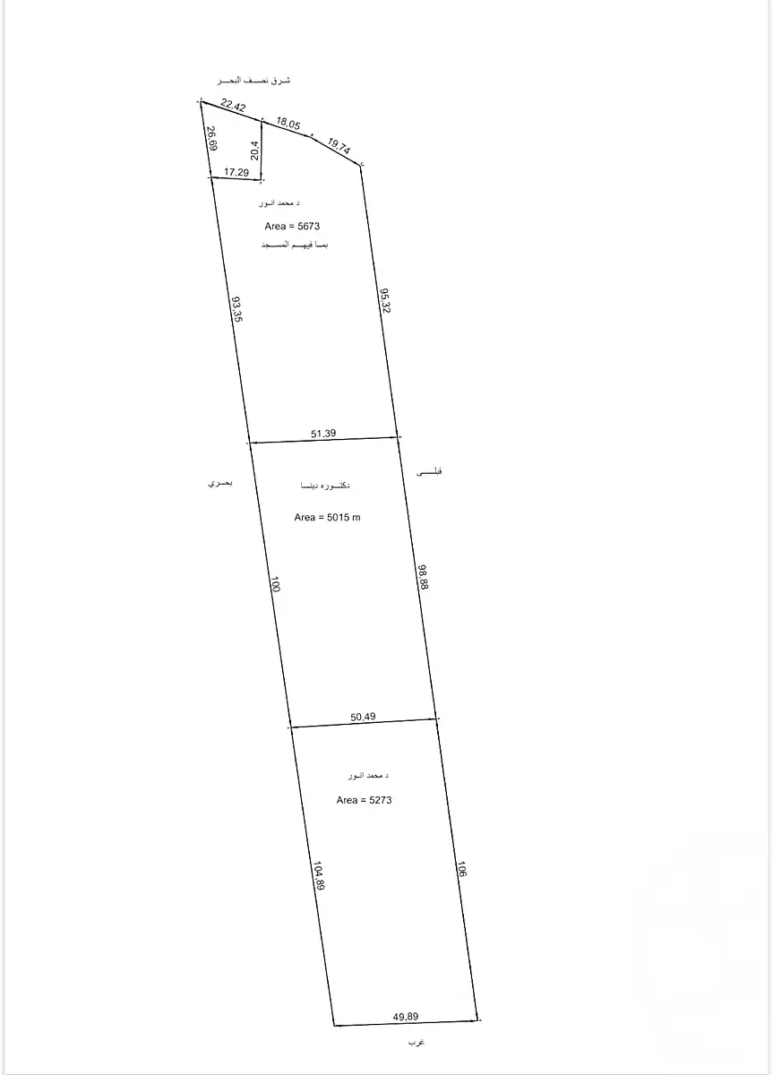 https://aqarmap.com.eg/ar/listing/7128449-for-sale-el-fayoum-etsa-el-seada