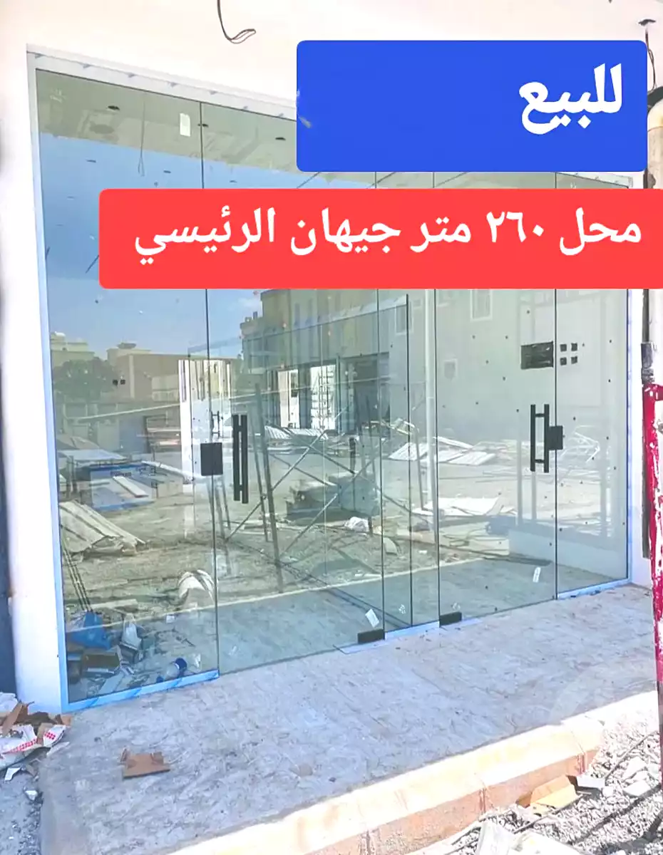 https://aqarmap.com.eg/en/listing/7128550-for-sale-dakahlia-mansoura-hy-ljm