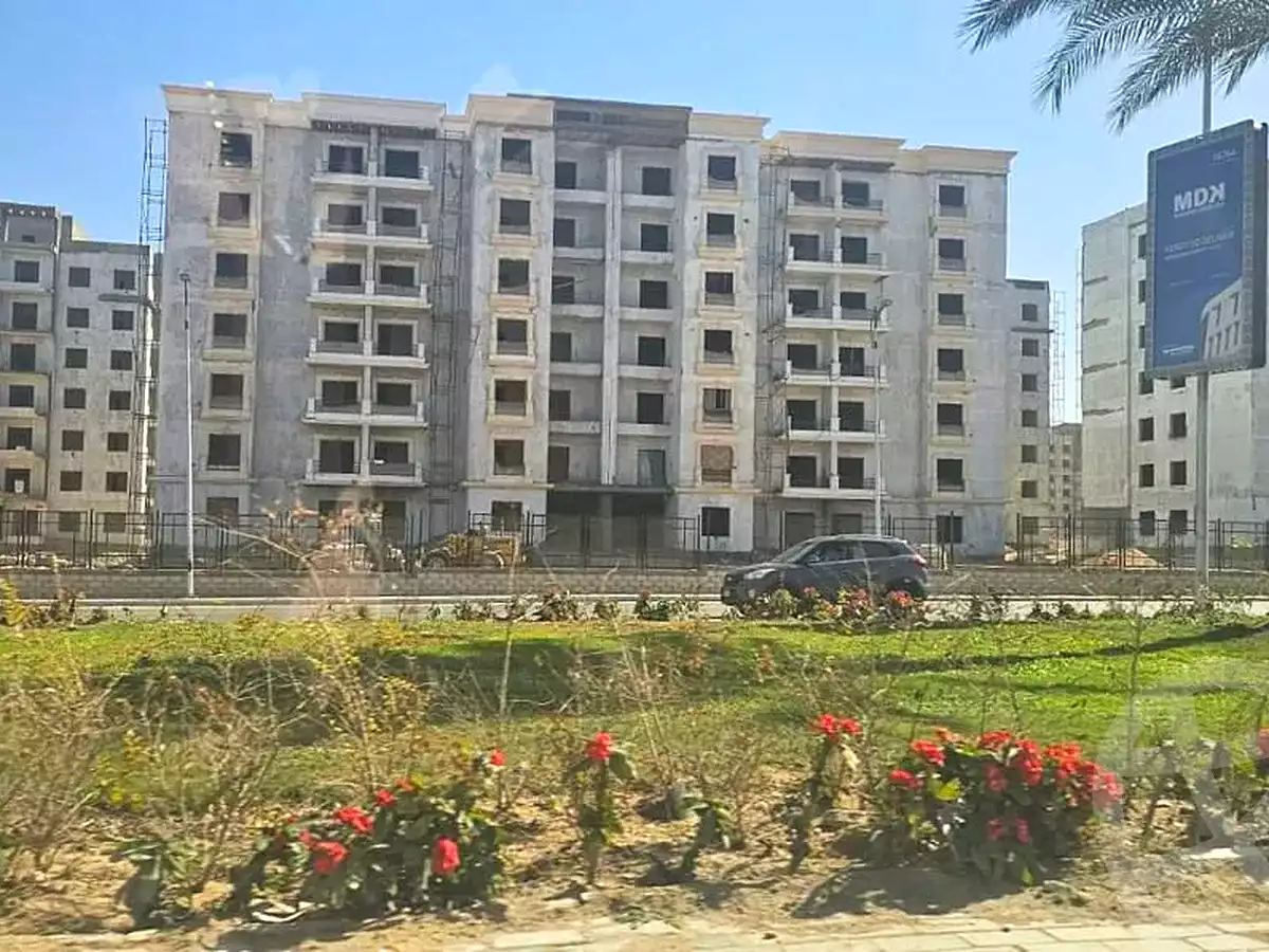 compound