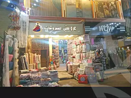 https://aqarmap.com.eg/ar/listing/7124883-for-sale-alexandria-el-asafra-l-sfr-qbly-othman-ibn-affan-st