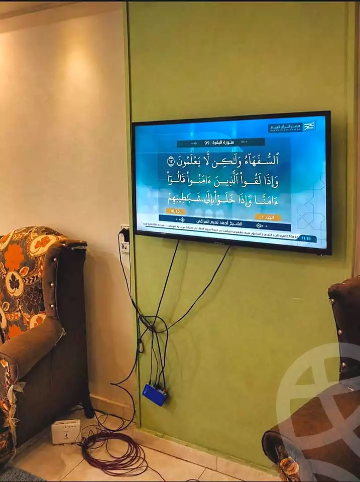 https://aqarmap.com.eg/ar/listing/7133231-for-sale-cairo-faisal-shareaa-el-eshren
