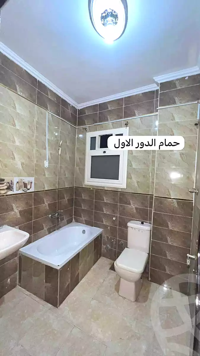 https://aqarmap.com.eg/ar/listing/7135918-for-sale-cairo-faisal-el-lebeny