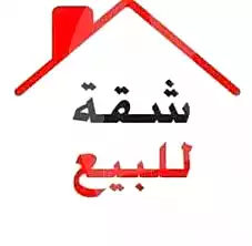 https://aqarmap.com.eg/en/listing/7136243-for-sale-cairo-el-zaytun-lzytwn-lshrqy-toman-bai-st
