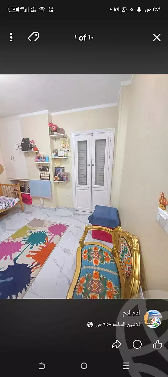 https://aqarmap.com.eg/ar/listing/7138555-for-sale-cairo-el-zaytun-lzytwn-lshrqy