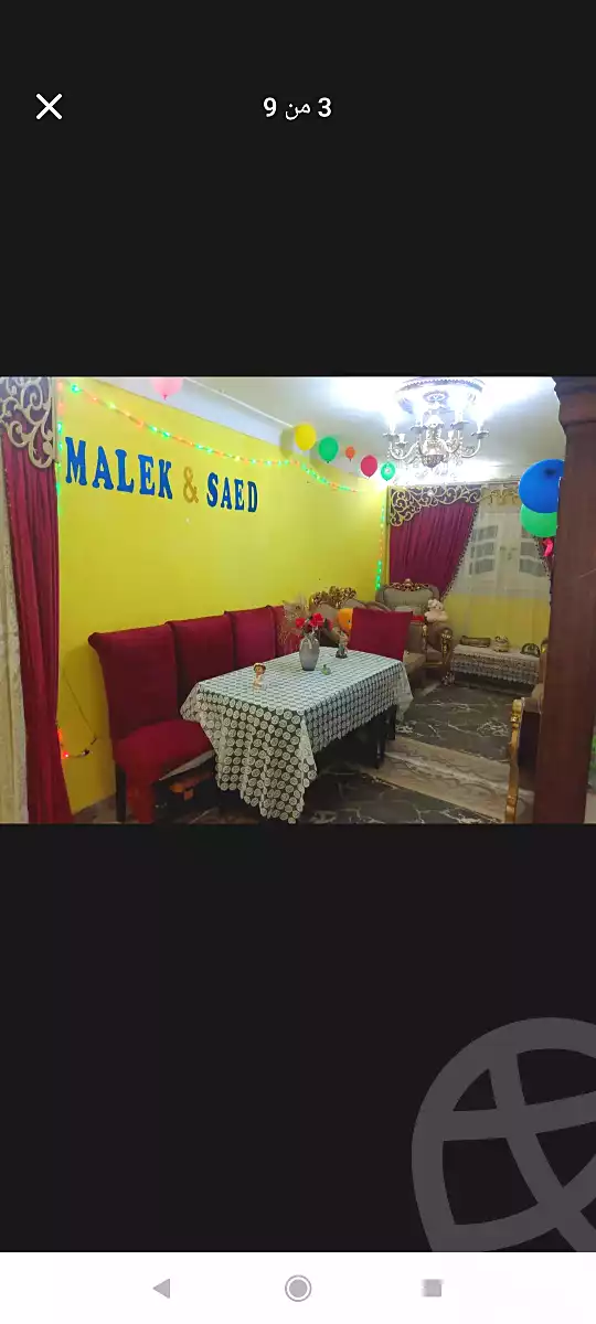https://aqarmap.com.eg/en/listing/7141771-for-sale-alexandria-al-agamy-el-kilo-21