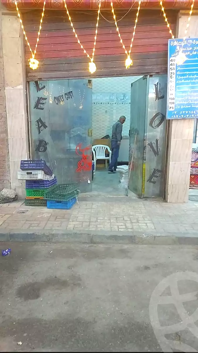 https://aqarmap.com.eg/en/listing/7143227-for-sale-alexandria-el-asafra-shr-mlk-hfny