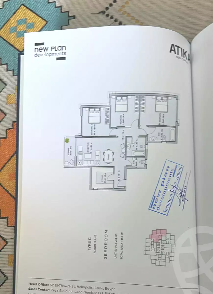 https://aqarmap.com.eg/en/listing/7146373-for-sale-cairo-new-administrative-capital-r7-atika