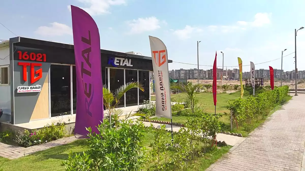 https://aqarmap.com.eg/ar/listing/7146988-for-sale-cairo-badr-city-compounds-retal-compound-el-tameer-group